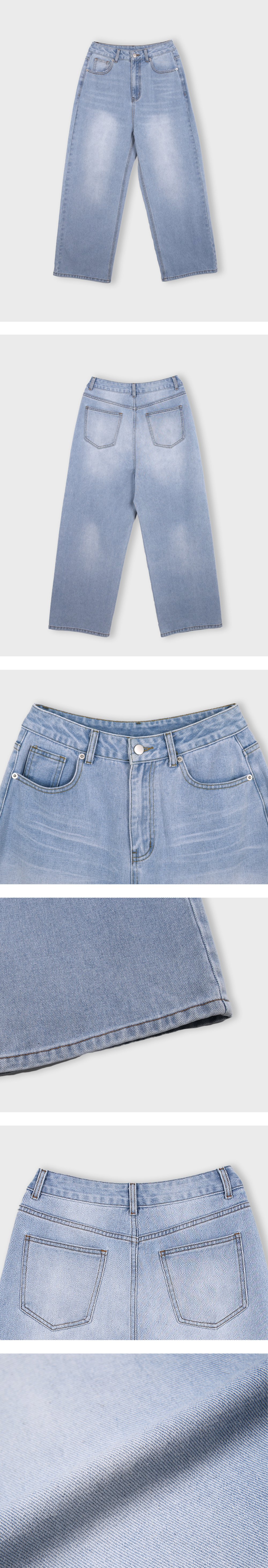 MUSINSA | CHICKS Standard wide denim pants light blue